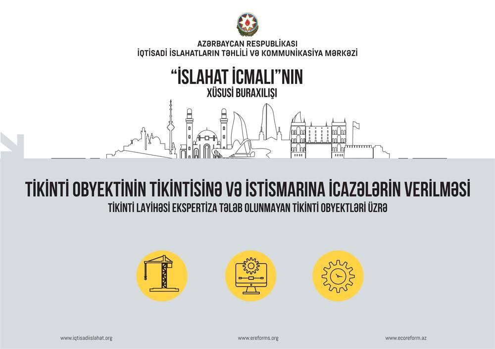 Tikintiyə icazə prosedurlarının sayı 18-dən 7-yə endirilib