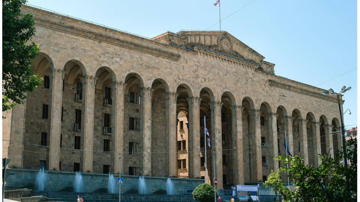 Gürcüstanda pensiya fondu iqtisadiyyata investisiya qoyacaq