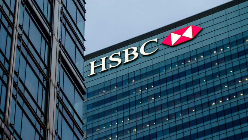 Sabiq HSBC rəsmisi məsuliyyətə cəlb olunub