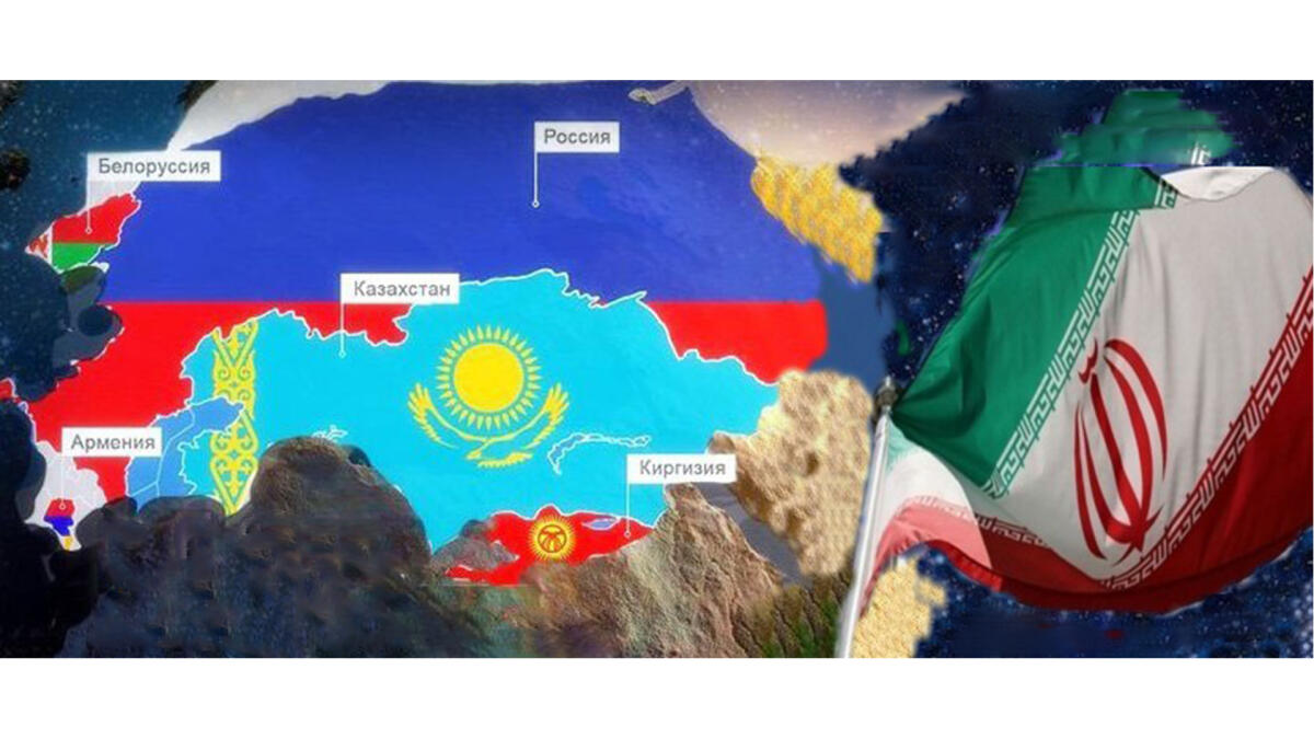 Avrasiya İqtisadi İttifaqı İranla sərbəst ticarət bölgəsi yaradır