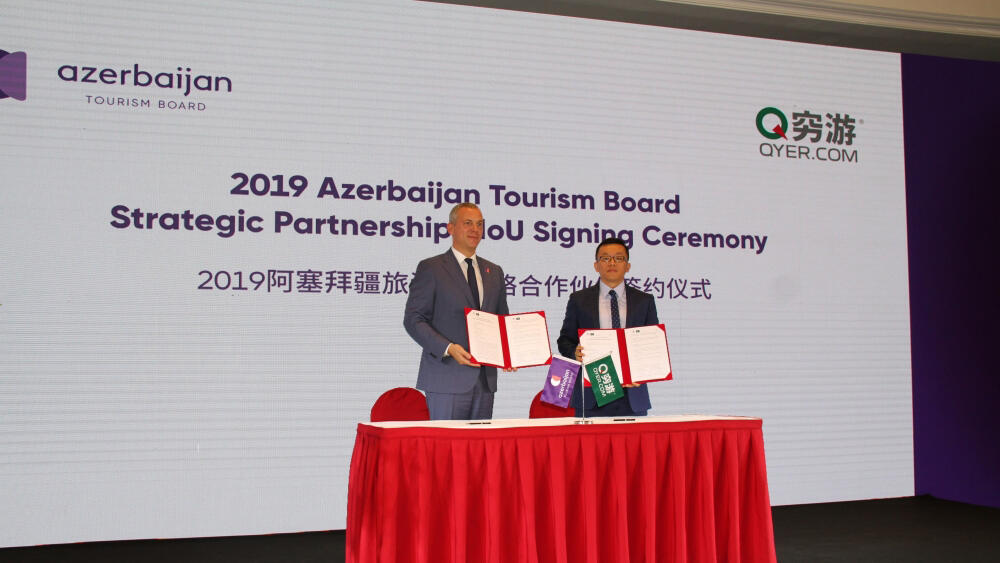 Azərbaycan Turizm Bürosu Çinin ən böyük onlayn turizm platformaları ilə əməkdaşlığa dair memorandum imzalayıb