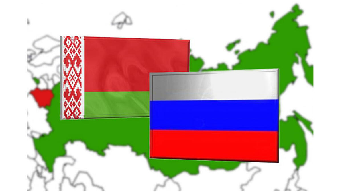 Rusiya və Belarus vergi sistemini birləşdirmək niyyətindədir