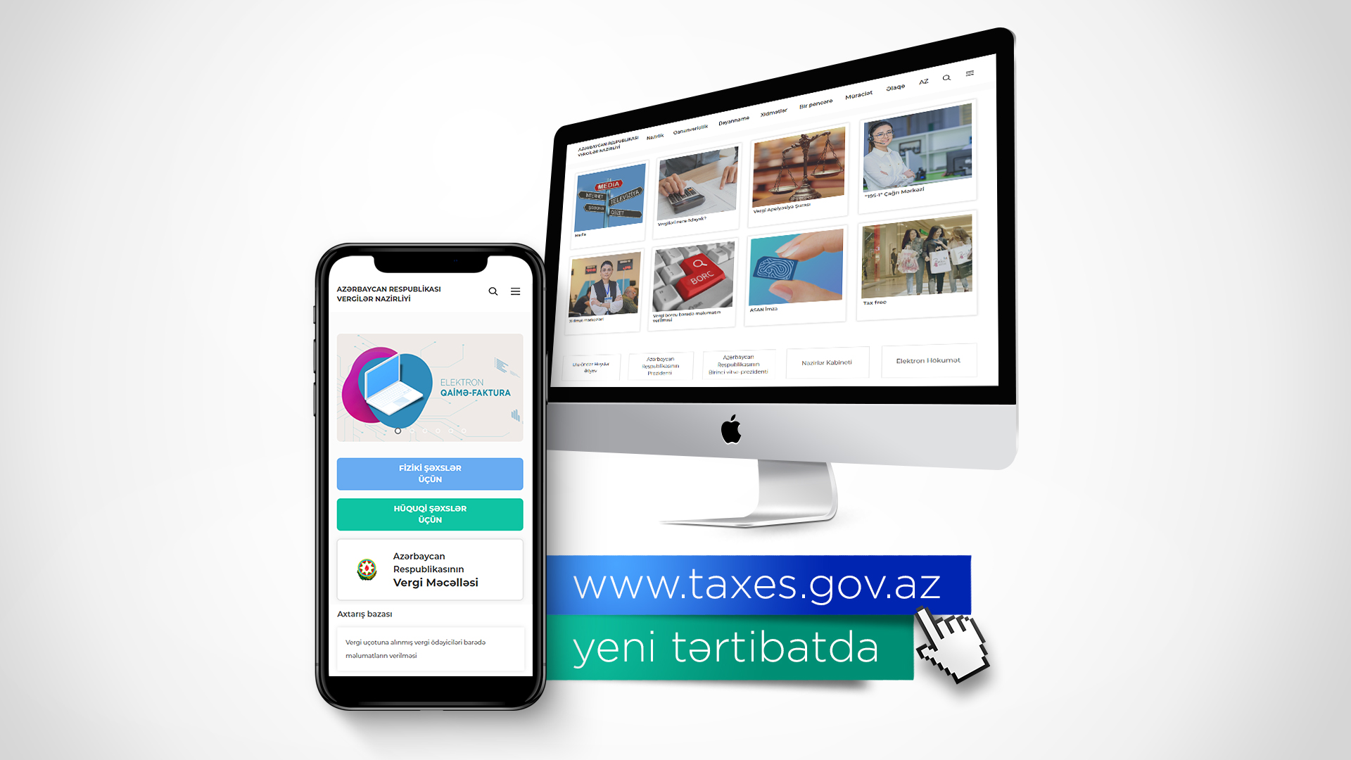 New e taxes az. Обновлять. E-Taxes.gov.az. My gov az. Taxes gov az PNG.