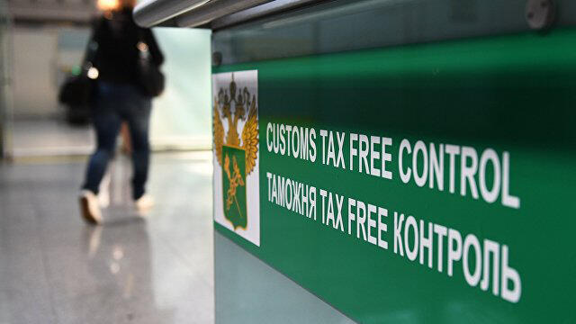 Rusiya "Tax free" sisteminin tətbiqini genişləndirir