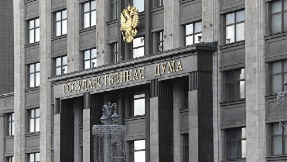 Rusiyada məişət texnikasının satışı üçün ƏDV bazası müəyyənləşdiriləcək