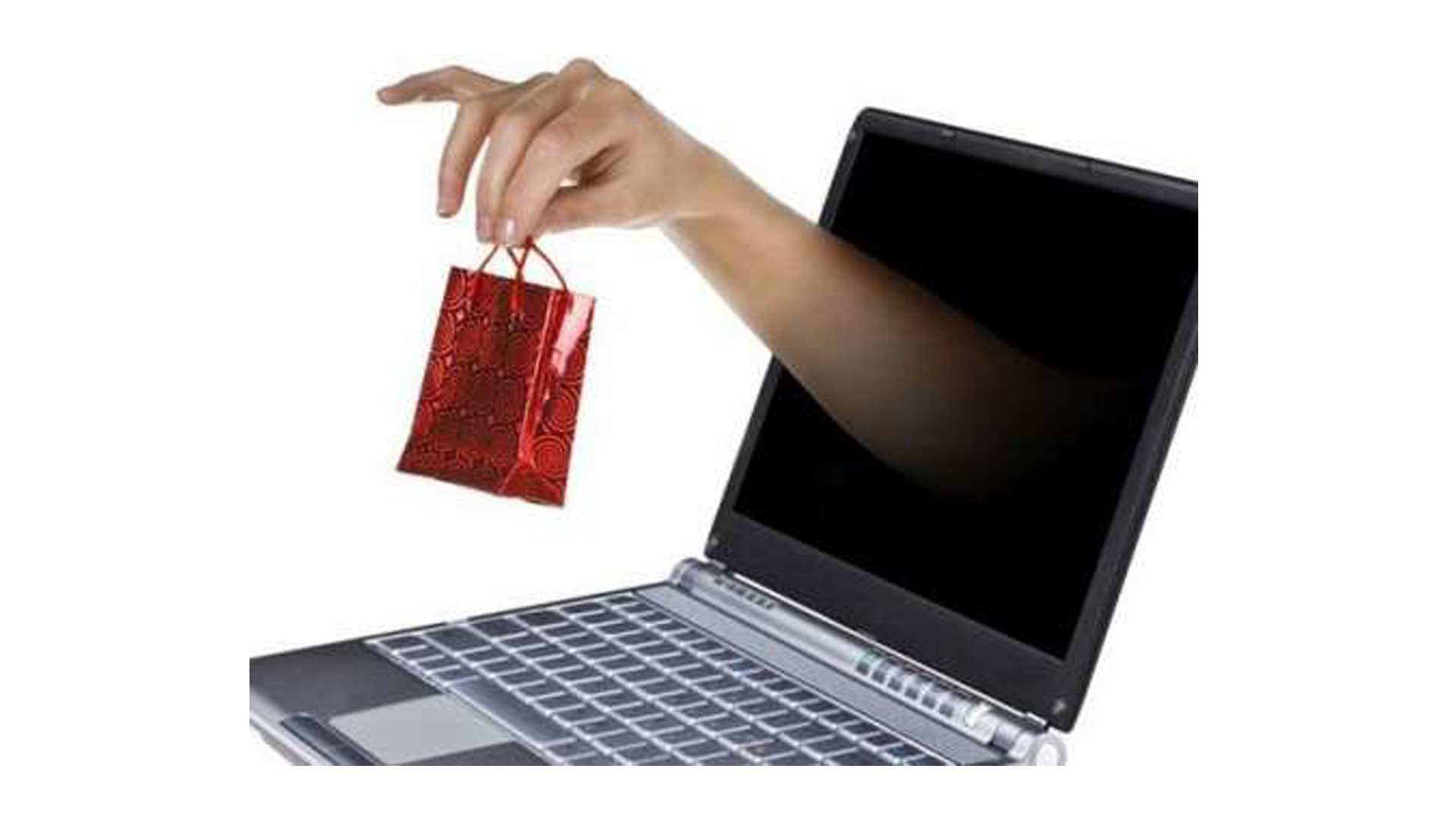 Безопасность покупок в интернете. Интернет торговля. Картинки для интернет магазина. Интернет продажи. Торговля через интернет.