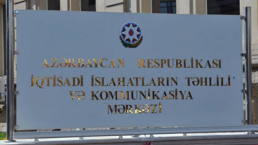 İqtisadi İslahatların Təhlili və Kommunikasiya Mərkəzi könüllü proqramı elan edib