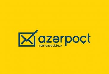 Birdəfəlik ödəmələri poçt şöbələrində veriləcək vətəndaşlara dair məlumat “Azərpoçt”un saytında yerləşdirilir