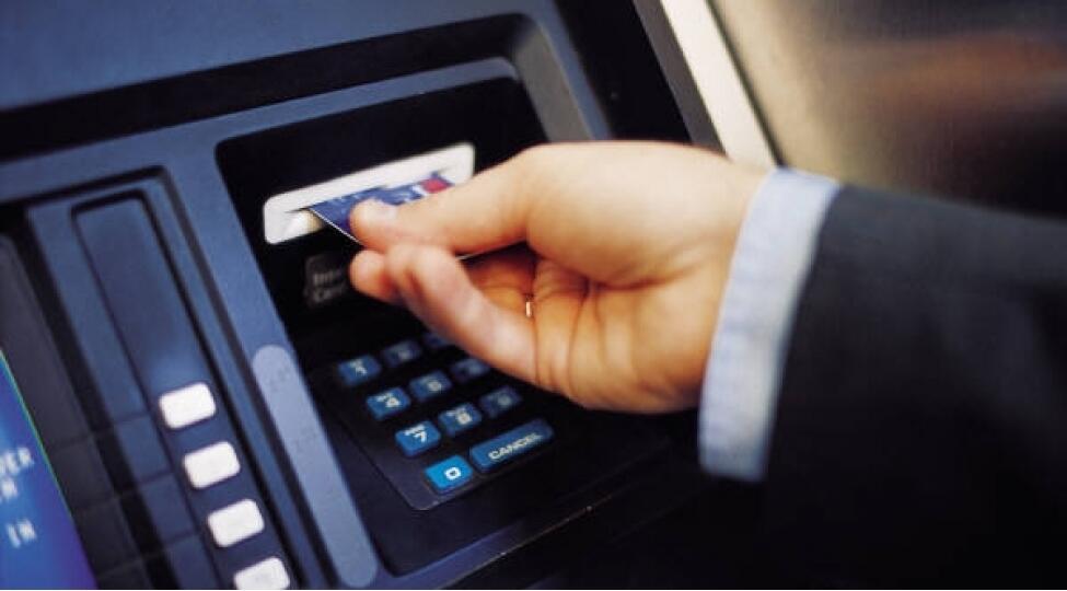 Bankomatların sayı artıb