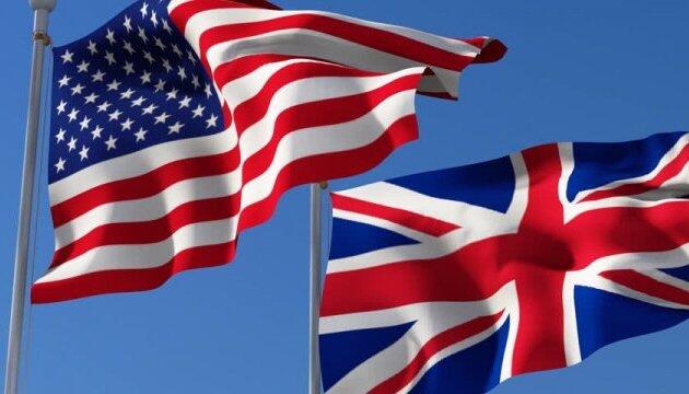 Britaniya ABŞ-dan idxal olunan kənd təsərrüfatı məhsullarının rüsumunu azaldacaq