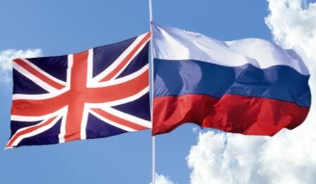 Böyük Britaniya Rusiya vətəndaşlarının maliyyə hesabları haqqında məlumat yaymaqdan imtina edib