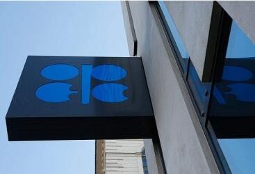 Ötən ay OPEC-in neft istehsalı sutkada 22,2 milyon barrelə düşüb