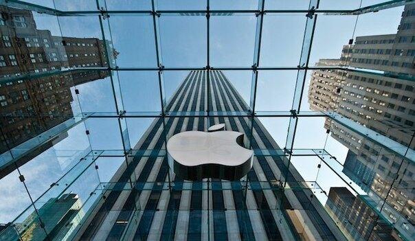 Avropa Ədalət Məhkəməsi "Apple" şirkətinin 13 milyard avro cəriməsini ləğv edib