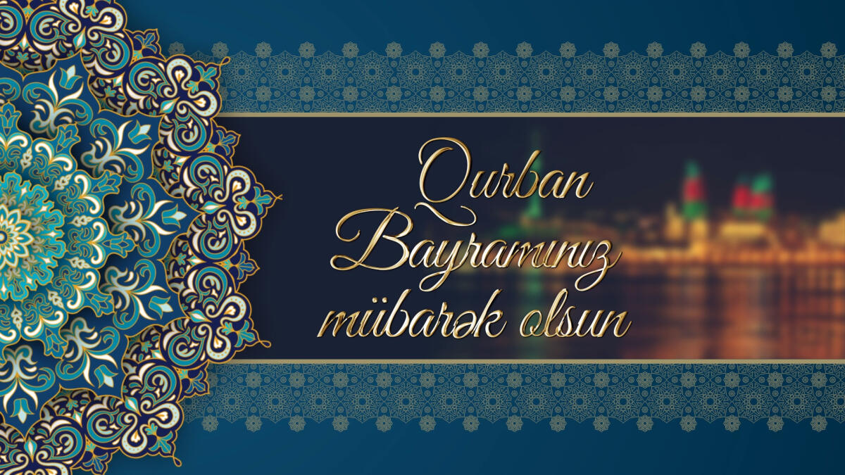 Bayram təbriki