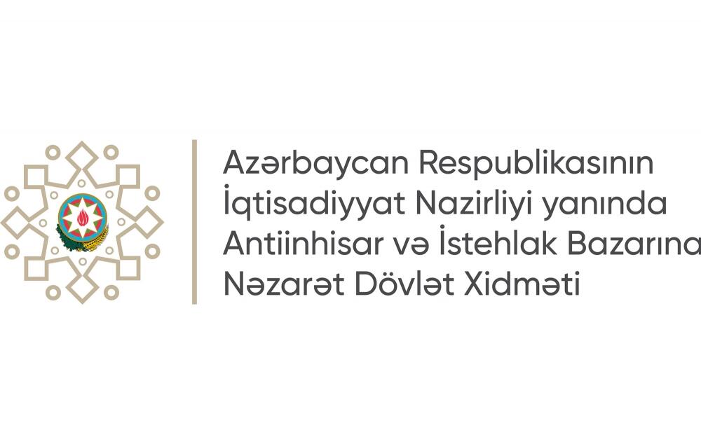 Qaz sayğaclarının dəyişdirilməsi ilə bağlı rəsmi açıqlama verilib