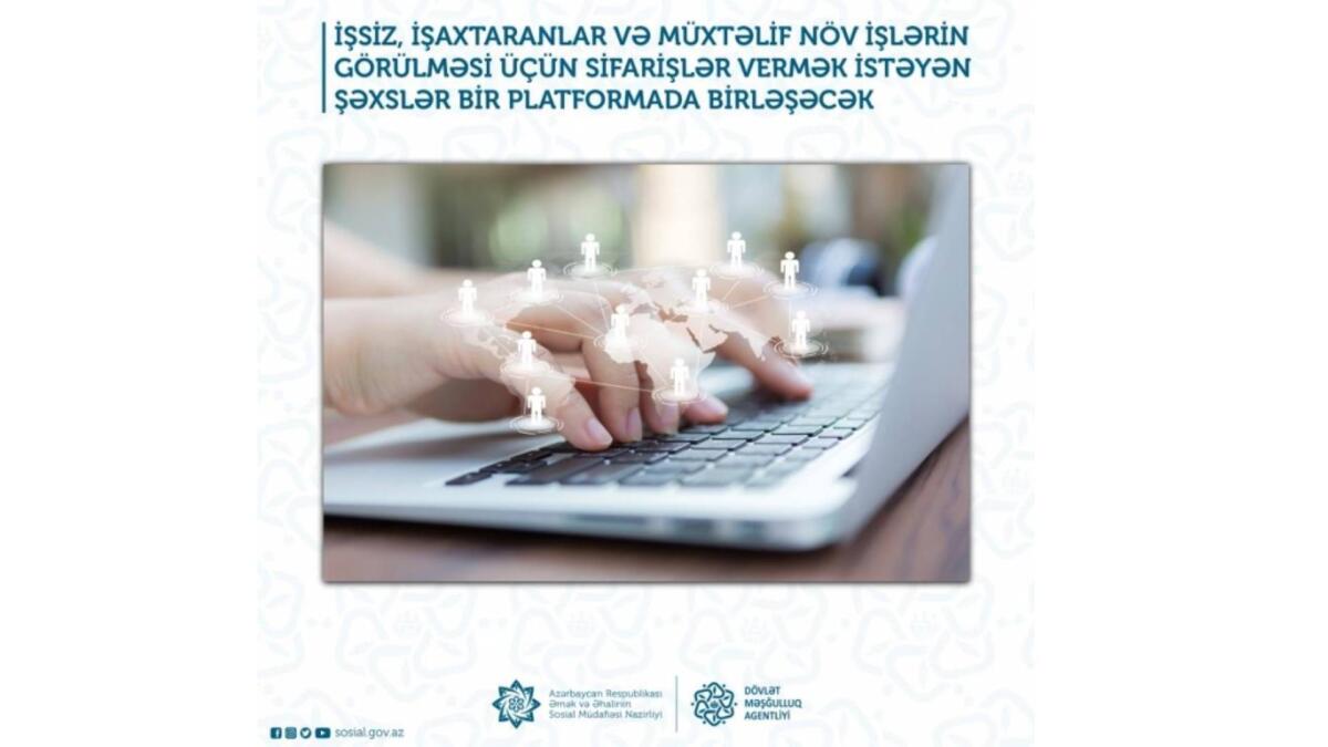 "E-əmək birjası" platforması yaradılır