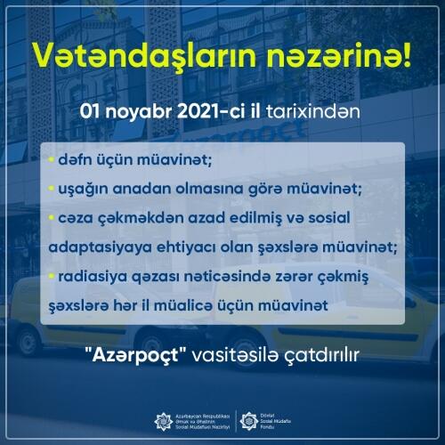 Dövlət Sosial Müdafiə Fondu “Azərpoçt" vasitəsilə çatdırılan birdəfəlik sosial ödənişlər barədə məlumat paylaşıb
