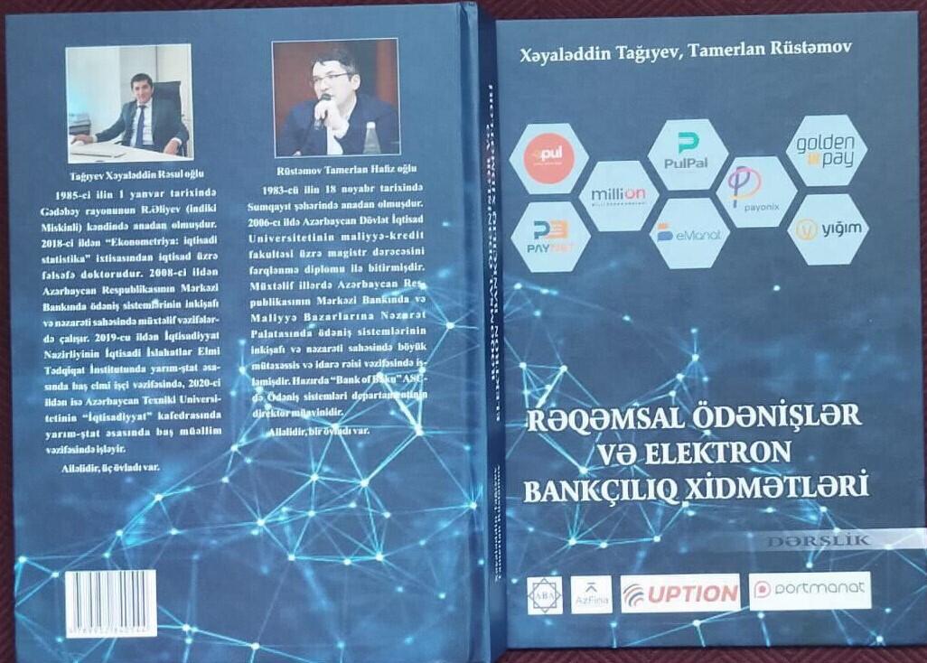 “Rəqəmsal ödənişlər və elektron bankçılıq xidmətləri” kitabının ikinci nəşri işıq üzü görüb
