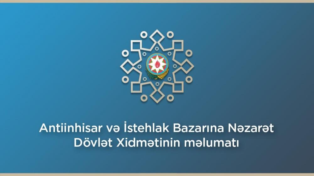 Dövlət satınalmalarında iştirak edən sahibkarlar tərəfindən təqdim edilən bank təminatları elektronlaşdırılıb