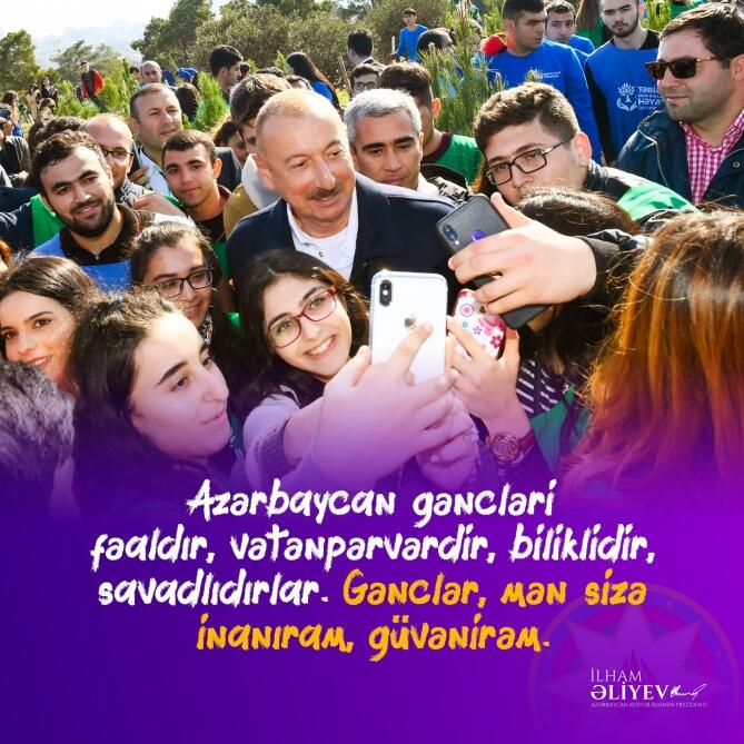 Prezident İlham Əliyev 2 fevral – Azərbaycan Gəncləri Günü münasibətilə paylaşım edib