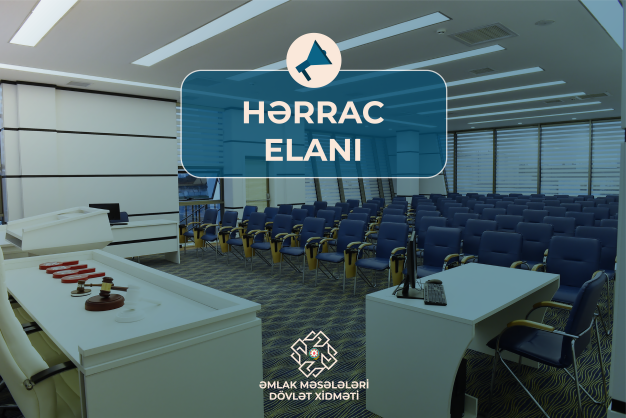 ELAN