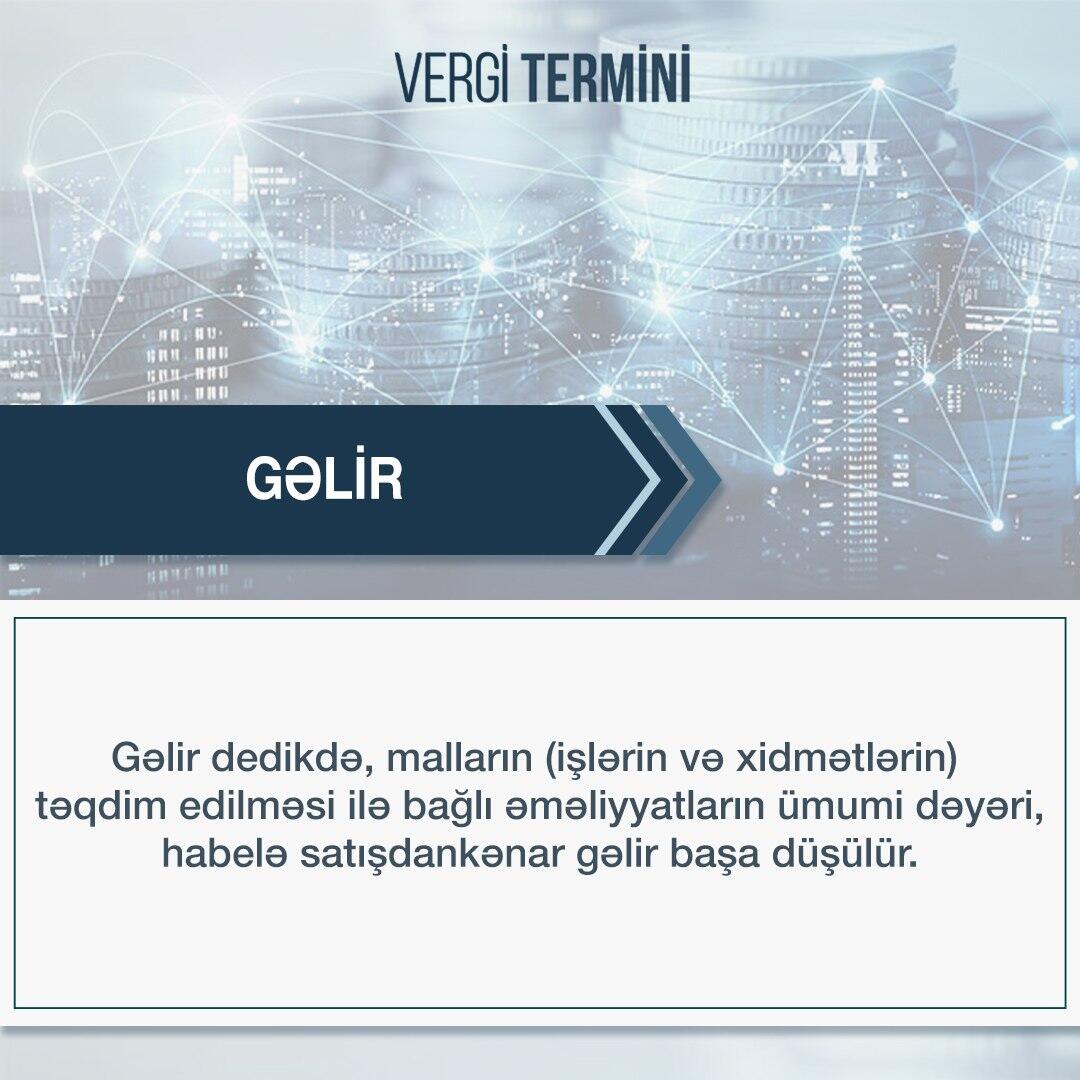 GƏLİR