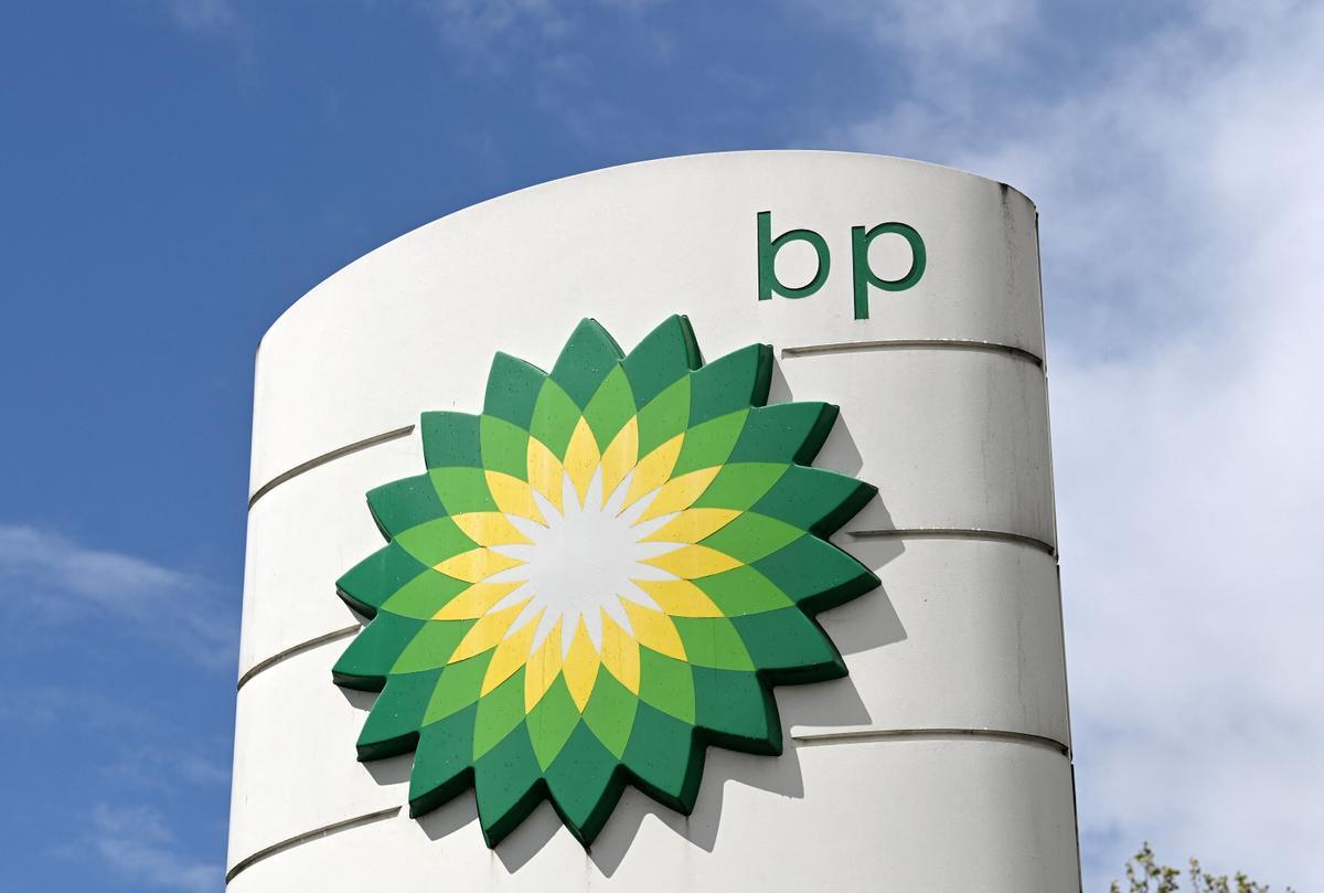 “bp” ikinci rübdə son 14 ilin ən yüksək mənfəətini əldə edib
