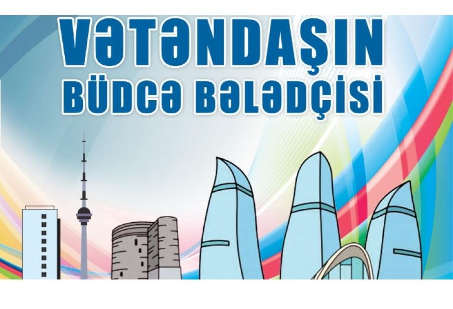 “Vətəndaşın büdcə bələdçisi” hazırlanıb