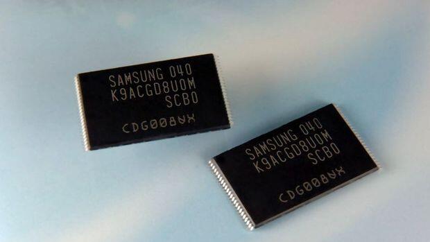 “Samsung” Cənubi Koreyada çip istehsalına 230 milyard dollar sərmayə qoyacaq