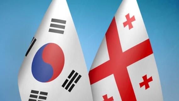 Gürcüstan ilə Koreya azad ticarət barədə danışıqlara başlamağı planlaşdırır