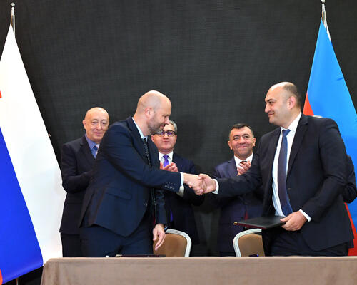 Azərbaycan-Slovakiya biznes forumu çərçivəsində əməkdaşlıq memorandumları imzalanıb