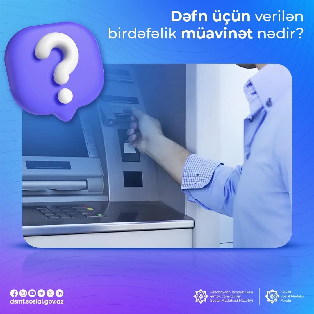 Dəfn üçün birdəfəlik müavinət nədir?