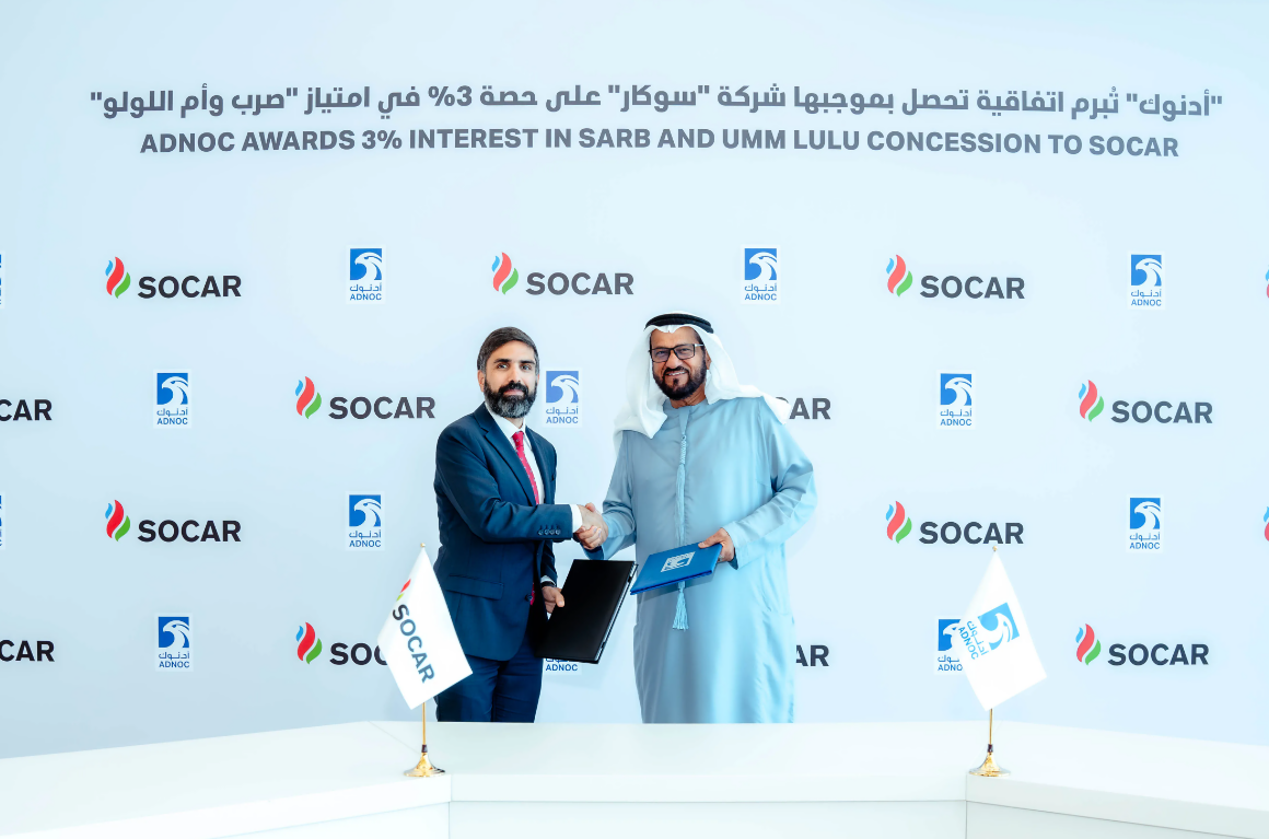 SOCAR SARB və Umm Lulu yataqlarında iştirak payının 3 faizini alıb