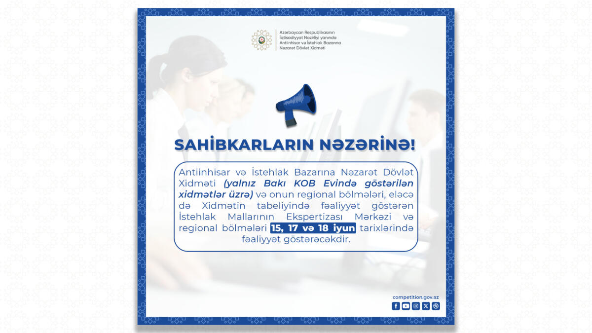 Dövlət Xidməti sahibkarlıq subyektlərinə müraciət edib