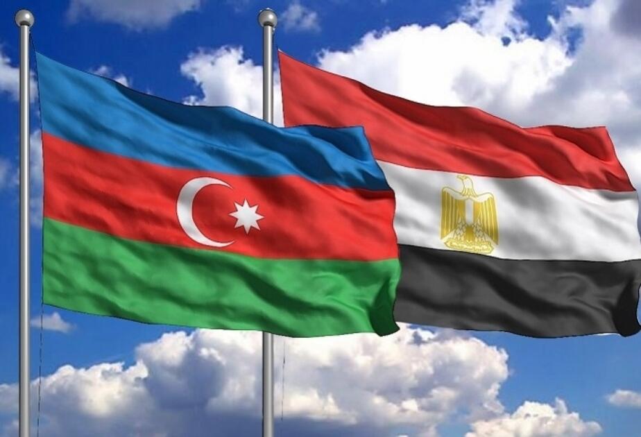 Azərbaycan şirkətləri Misirə investisiya yatırmağa dəvət olunur