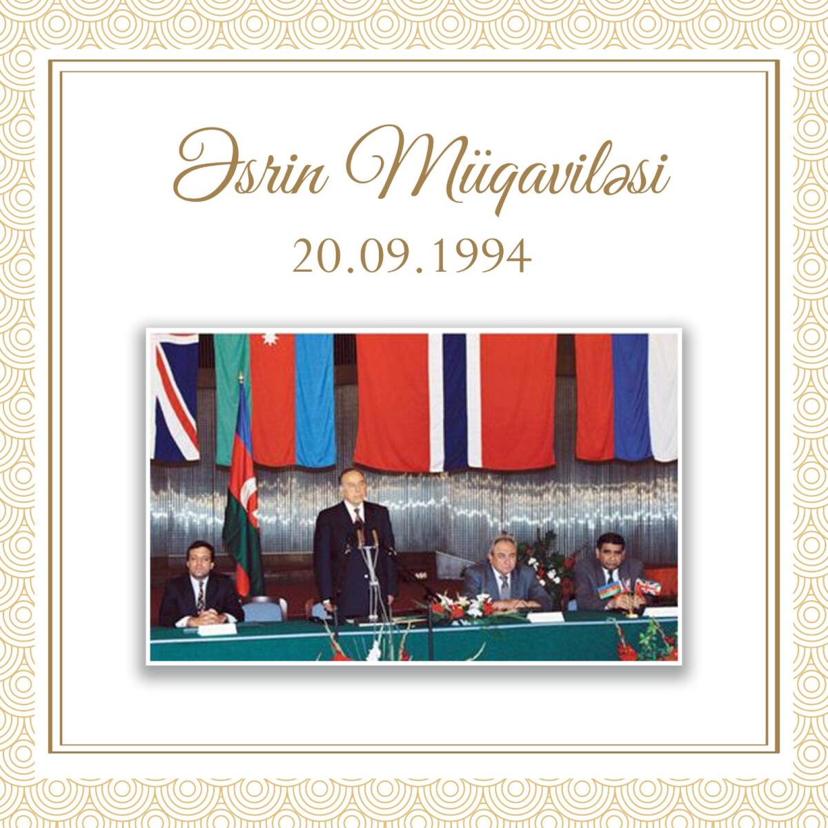 "Əsrin müqaviləsi" dövlətimizin iqtisadi suverenliyini əks etdirir