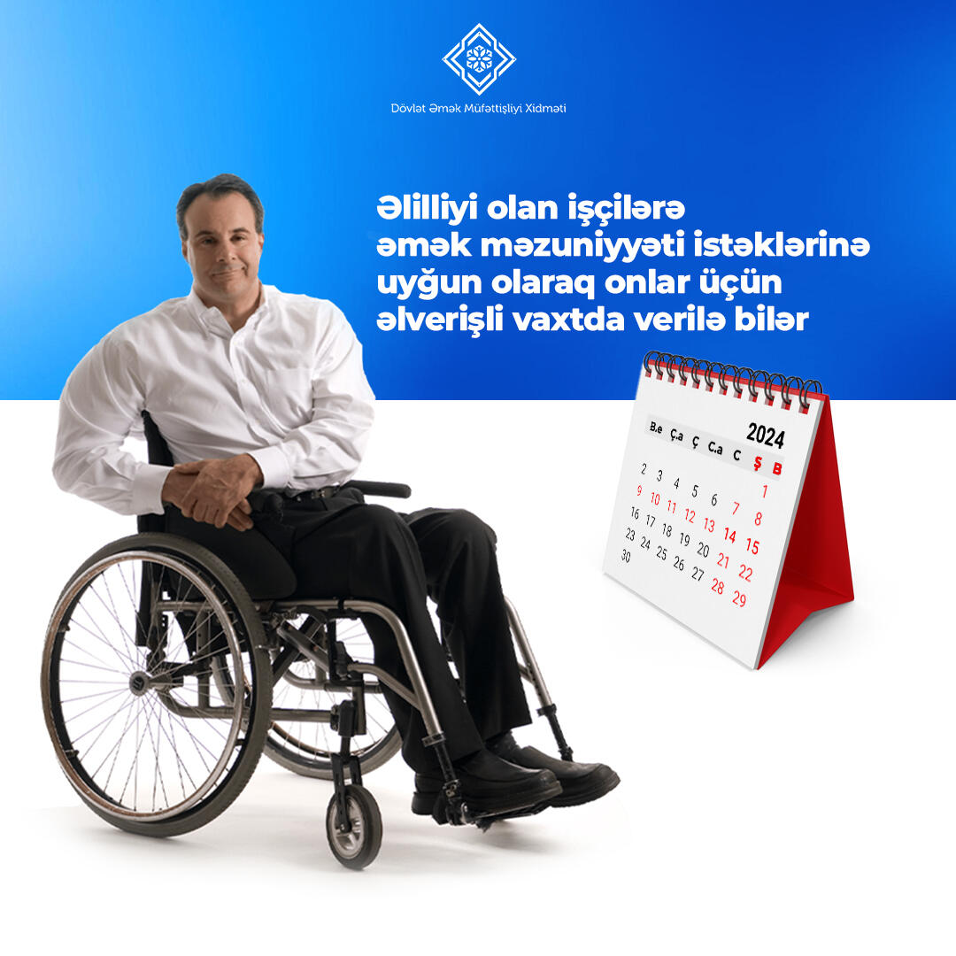 Fizioloji keyfiyyətləri ilə bağlı işçilərin məzuniyyətlərinin tənzimlənməsi