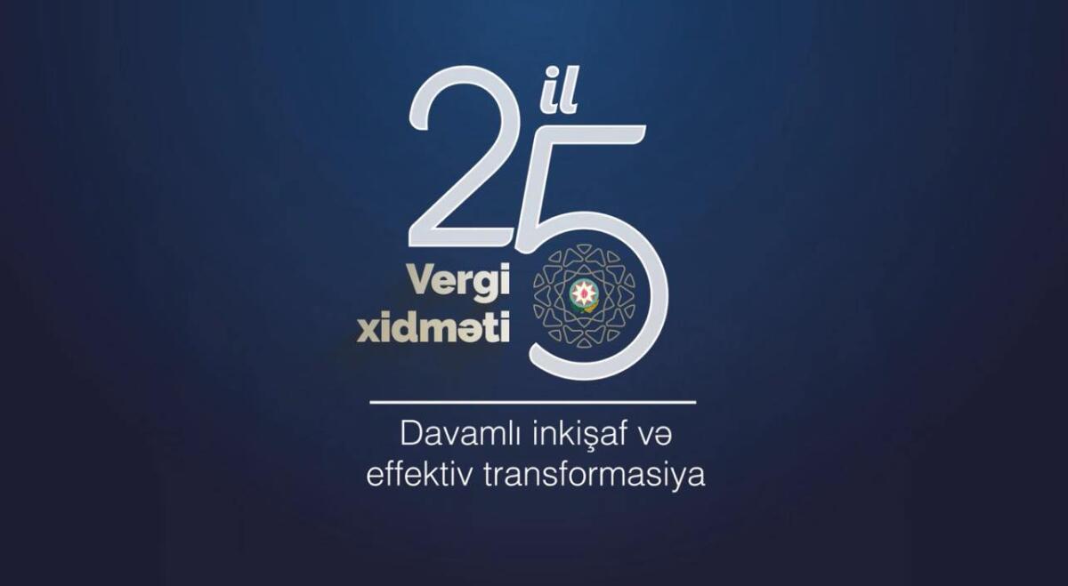 “Vergi xidməti – 25: Davamlı inkişaf və effektiv transformasiya” mövzusunda Forum