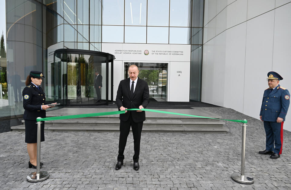Prezident İlham Əliyev Dövlət Gömrük Komitəsinin yeni inzibati binasının açılışında iştirak edib