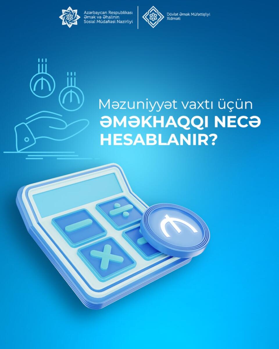Məzuniyyət vaxtı üçün əməkhaqqı necə hesablanır?
