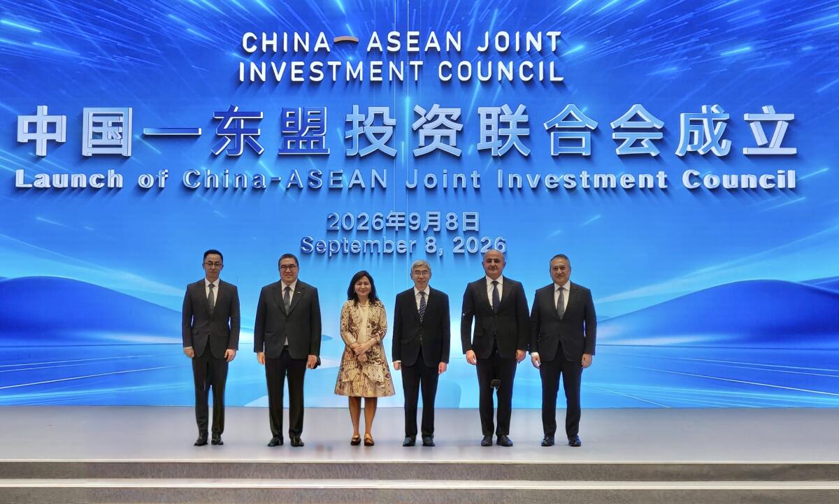 ARDNF aparıcı suveren investorlarla birlikdə Çin-ASEAN Birgə İnvestisiya Şurasını təsis edib