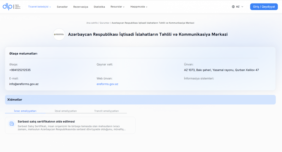 "Sərbəst satış sertifikatı" rəqəmsal logistika platformasına inteqrasiya edilib