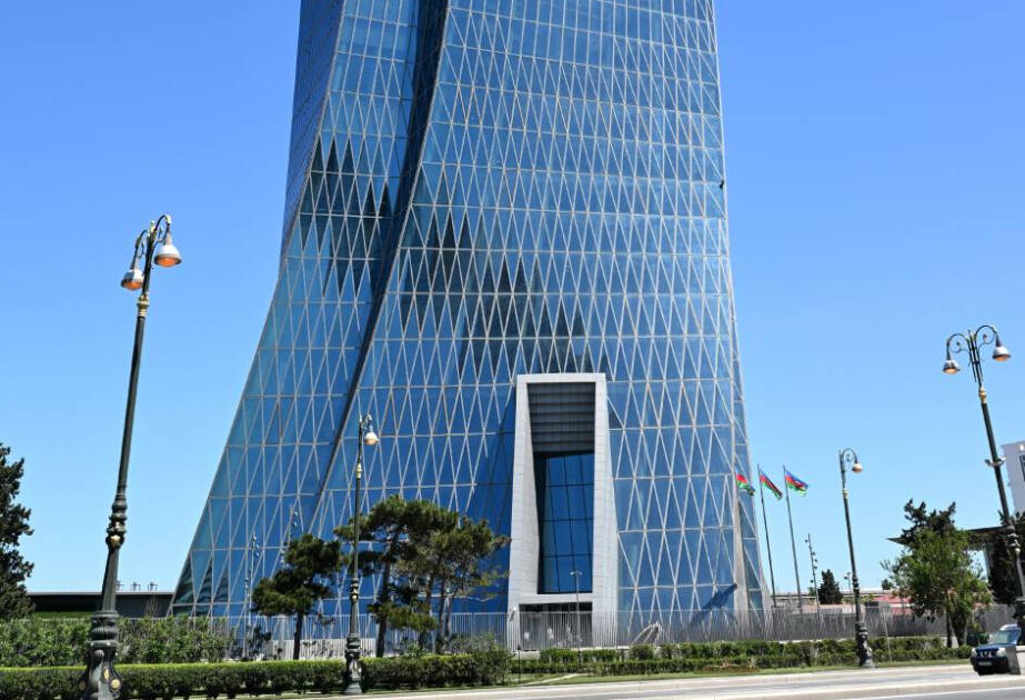 Mərkəzi Bank uçot dərəcəsini sabit saxlayıb
