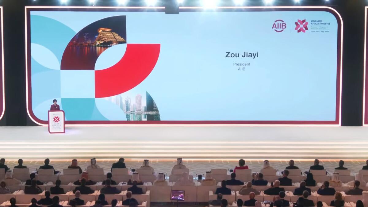 Dohada AİİB-in 11-ci İllik Toplantısının açılış mərasimi keçirilib