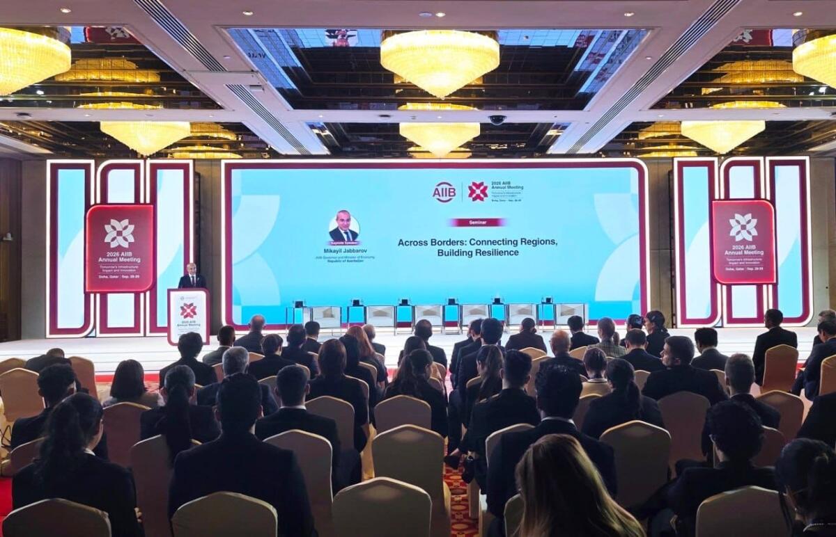 AİİB-in Dohadakı İllik Toplantısında Azərbaycanın regional layihələri təqdim olunub