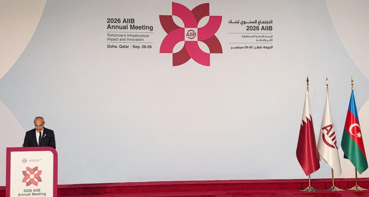 Asiya İnfrastruktur İnvestisiya Bankının (AİİB) 12-ci İllik Toplantısı 2027-ci ildə Azərbaycanda keçiriləcək
