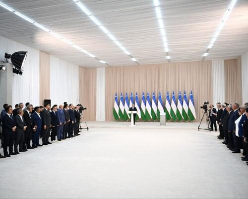 “AzerGold” Özbəkistanda “Akba” qızıl yatağının işlənməsi perspektivlərini açıqlayıb