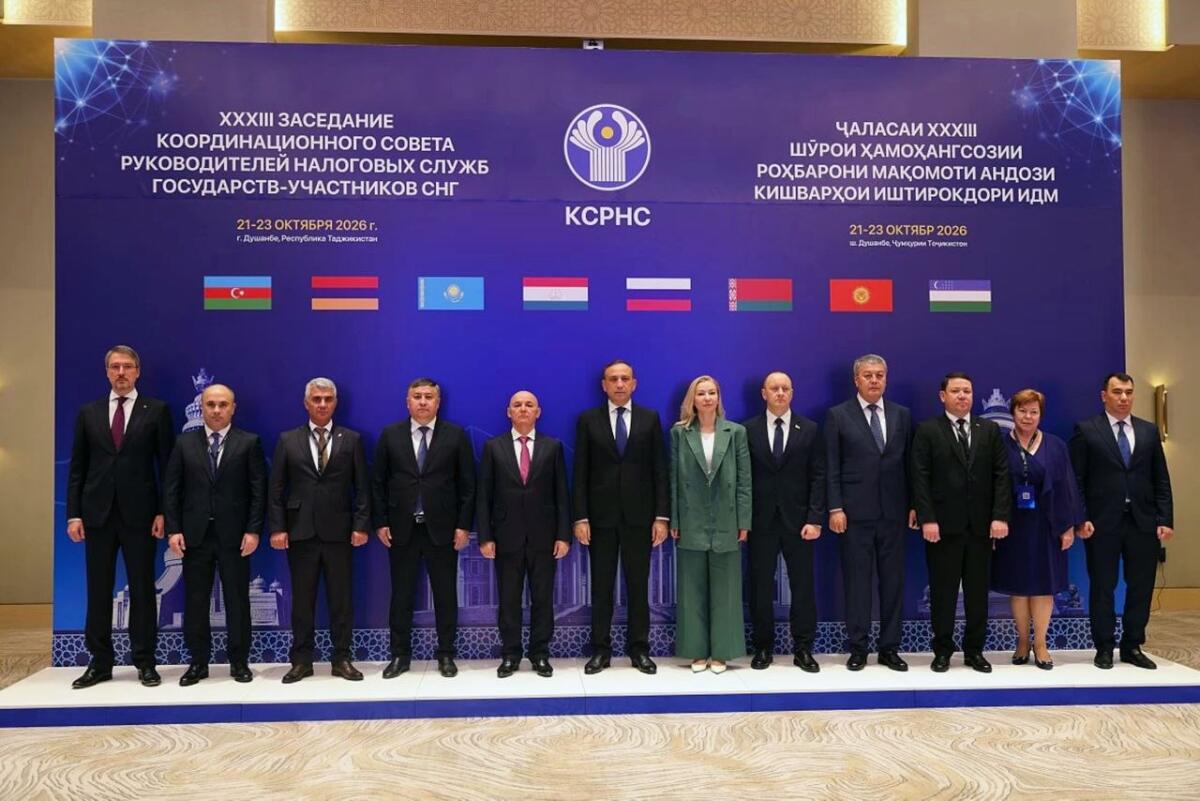 DVX nümayəndə heyəti MDB vergi xidmətləri rəhbərlərinin Koordinasiya Şurasının iclasında iştirak edib
