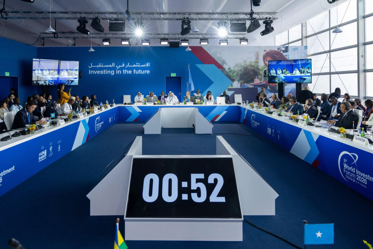 Dohada IX Ümumdünya İnvestisiya Forumunda Azərbaycanın iqtisadi potensialı haqqında məlumat verilib