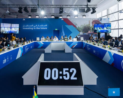 Dohada IX Ümumdünya İnvestisiya Forumunda Azərbaycanın iqtisadi potensialı haqqında məlumat verilib